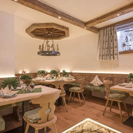 Gaestehaus Hoelzl 3*