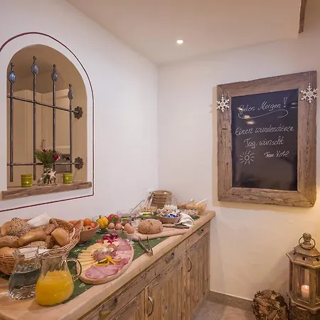 Gaestehaus Hoelzl 3*